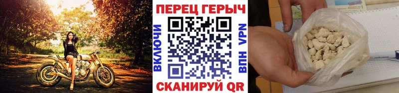 наркошоп  Великий Устюг  МЕГА как войти  ГЕРОИН афганец 