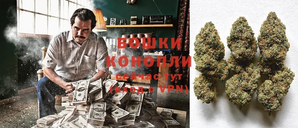 кокаин Балахна