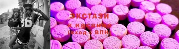 бутик Балабаново