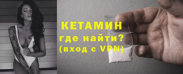 скорость Новодвинск