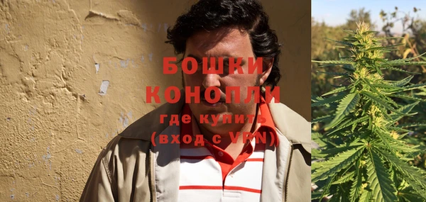 кокаин Балахна