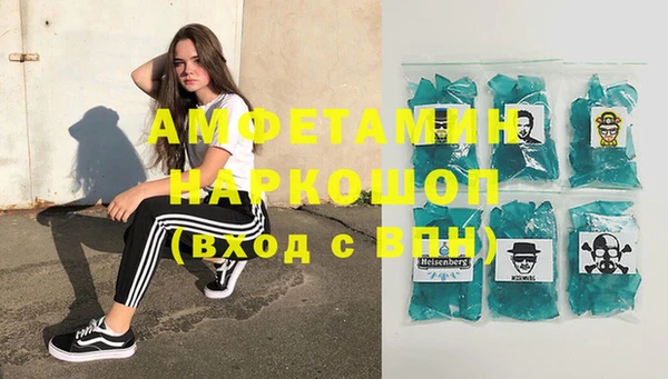 тгк Баксан