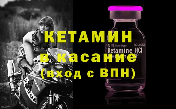 бутик Балабаново