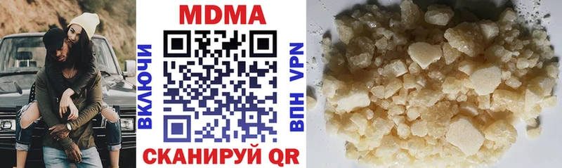 МДМА VHQ  что такое   kraken ONION  Великий Устюг 
